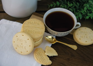 Eatwell Foods - Specialising in portion control wrapped biscuits, crackers and cereals.