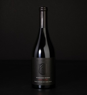 Helen’s Hill - Wine - Small batch, Single Vinyard Wines.