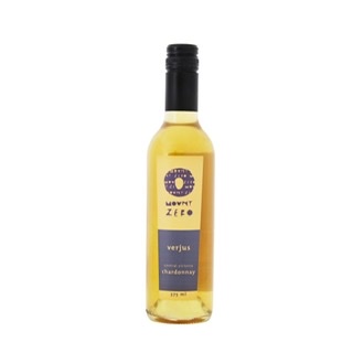Mount Zero Olives - Olives & Olive Oil