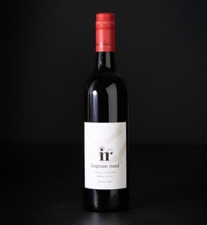 Helen’s Hill - Wine - Small batch, Single Vinyard Wines.